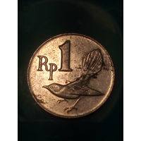 1 рупий Индонезия 1970 год.