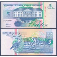 Суринам, 5 гульденов 1998 г., P-136b (AH, центробанк в Парамарибо, тукан), UNC