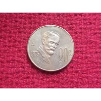 Мексика 20 сентаво 1975 г.