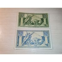 Нотгельды номиналом 10 и 50 пфеннингов 1920 года, Германия.
