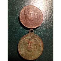 Медаль ПМВ