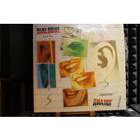 Диалог - Просто = Just So (1985, Vinyl)