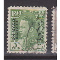 Ирак 1934 год Король Гази I  Известные люди Личности  лот 6 С НАДПЕЧАТКОЙ
