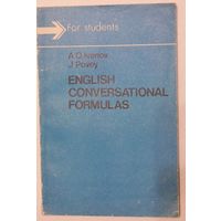 English Conversational Formulas. A.O. Ivanov, J. Povey