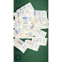 Талоны, г. Лида