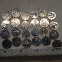 СССР 1 РУБЛЬ ЮБИЛЕЙНЫЕ образца 1961-1991гг одним лотом