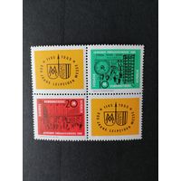 ГДР 1964 Кварт блок полной серии марок с купонами "Лейпцигская весенняя ярмарка" (чистый**) Mi.1012-1013 каталог 25.00 евро