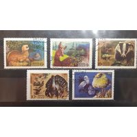 СССР. 1987 год. Фауна. Заповедники (421)