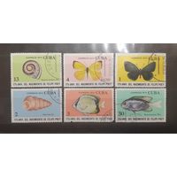 Куба. 1974 год. Фауна (497)