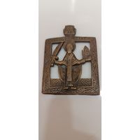 Николай Можайский