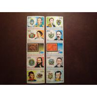Куба 1988 г.История Латинской Америки.Личности, боровшиеся за независимость./п/