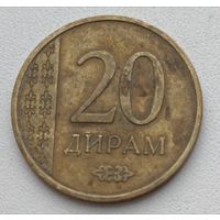 Таджикистан. 20 дирам 2015 года.