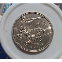 200 эскудо 1993