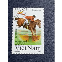 Вьетнам 1991г. Конный спорт