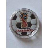 Россия. 25 рублей 2018. Сувенирная монета. Чемпионат мира по футболу 2018 г. Россия.