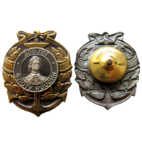 Знак 300 лет Флоту России