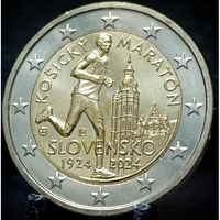 Словакия 2 евро, ND (2024) 100 лет Кошицкому марафону UNC