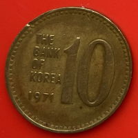 47-07 Южная Корея 10 вон 1971 г.