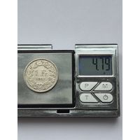 1 франк Швейцария 1907 года, Швейцарская конфедерация (1917 - 1967). Серебро 835 пробы. L45556.