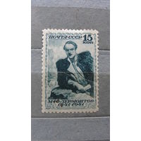 Продажа коллекции с 1 рубля! Чистые почтовые марки СССР.