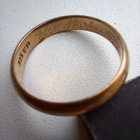 Кольцо золотое обручальное 1919 год с гравировкой