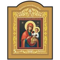 Коложская икона Божией матери. Блок, 2021. Беларусь