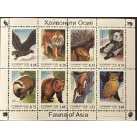 Марки Таджикистан 2006 Фауна Азии Малый Лист  MNH