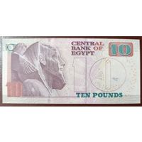 10 фунтов 2016 года - Египет - UNC