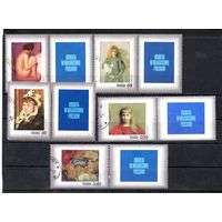 Живопись Польша  1971 год 5 марок с купонами