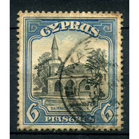 Британские колонии - Кипр - 1934г. - ландшафты, архитектура, 6 Pia - 1 марка - гашёная [Mi 125]. #4-B6-120-A-1