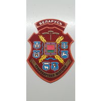 Шеврон транспортная милиция МВД Беларусь*