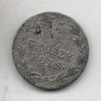 КОРОЛЕВСТВО ПОЛЬСКОЕ /КОРОЛЕВСТВО КОНГРЕССОВОЕ/. 5 ГРОШЕЙ 1824. КОРОЛЬ АЛЕКСАНДР I.