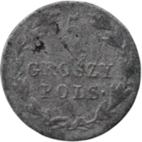 КОРОЛЕВСТВО ПОЛЬСКОЕ /КОРОЛЕВСТВО КОНГРЕССОВОЕ/. 5 ГРОШЕЙ 1824. КОРОЛЬ АЛЕКСАНДР I.