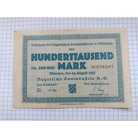 Германия 100 тысяч марок (10)
