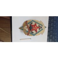 За активную работу .ДОСААФ СССР. (БОЛЬШОЙ)