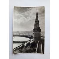 Почтовая карточка на фотобумаге Москва. Кремль. Водовзводная башня.
