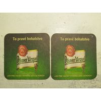 Pilsner Urquell