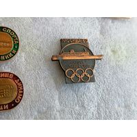 Москва 80 .олимпиада 80  Алла Тарасова теплоход