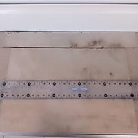 Нержавейка