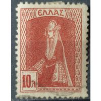 Греция 1927г.