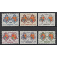 Бермуды 1959** Гербы Серия