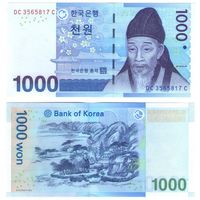 Южная Корея 1000 вон 2007 год  UNC