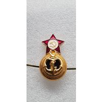 Кокарда ВМФ СССР*