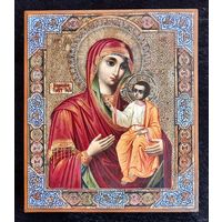 Иверская Пресвятая Богородица, Москва,XIX/XX вв.