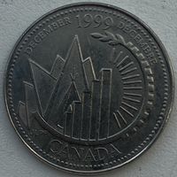 Канада 25 центов 1999 г. Декабрь