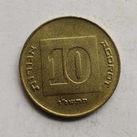 Израиль 10 агорот 5754 (1994) г.