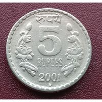 Индия. 5 рупий. 2001 год. Хайдарабад