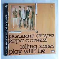 Виниловая пластинка Роллинг стоунз - Игра с огнем
