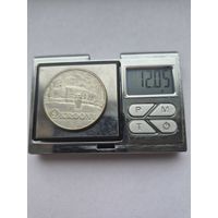 2 кроны 1930 года. Эстония, Первая Республика (Крона) (1928 - 1940). Серебро 500. Монета не чищена. В45679.