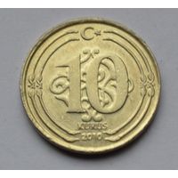 Турция, 10 куруш 2010 г.